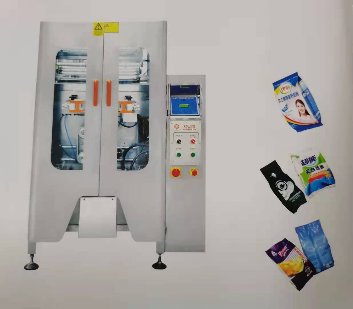 ​插角袋奶粉自动包装机-全自动奶粉包装机设备厂家直销