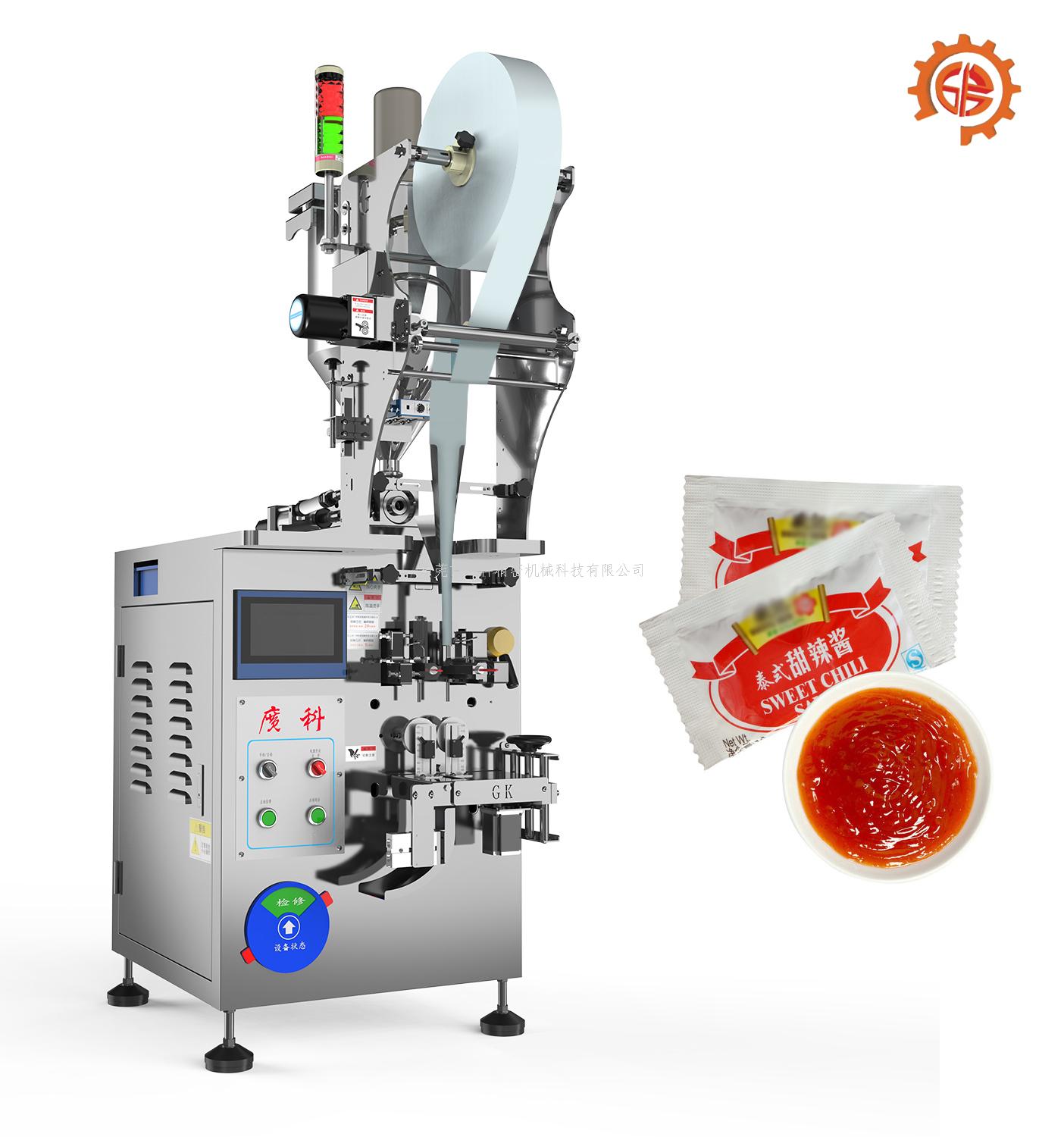 甜辣酱包装机促进企业生产力的提高