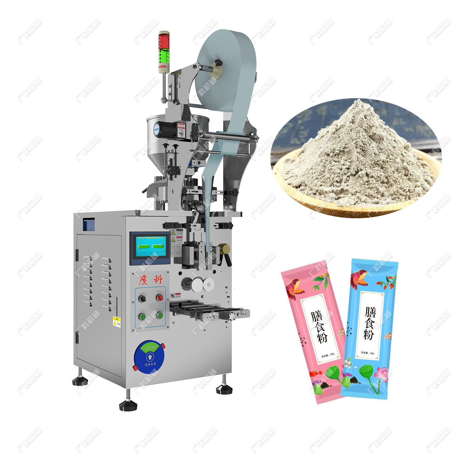 ​膳食粉包装机提升企业整体产量